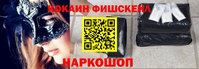 амф Краснокаменск