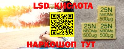 мяу мяу мука Краснознаменск