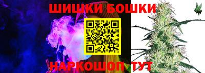 мяу мяу мука Краснознаменск