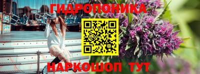 наркотики Краснодар