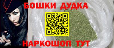 амф Краснокаменск