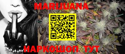 мяу мяу мука Краснознаменск