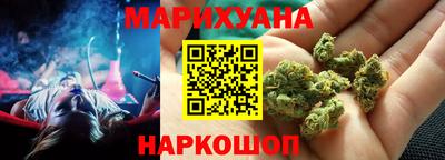 мяу мяу мука Краснознаменск