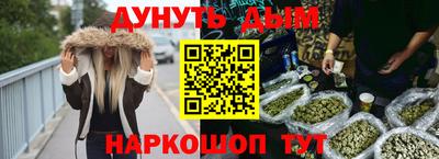 амф Краснокаменск