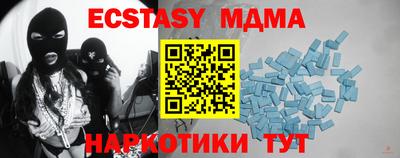 мяу мяу мука Краснознаменск
