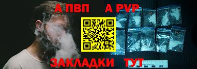 наркотики Краснодар