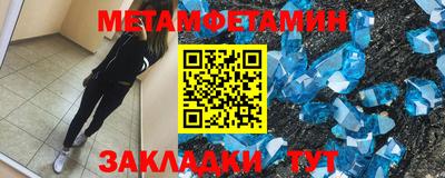 наркотики Краснодар