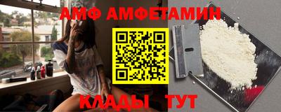 мяу мяу мука Краснознаменск