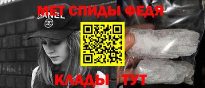 мяу мяу мука Краснознаменск