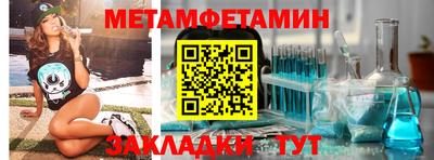 наркотики Краснодар