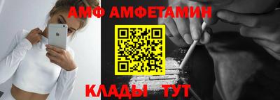 наркотики Краснодар