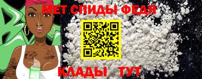 наркотики Краснодар