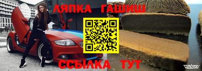 наркотики Краснодар